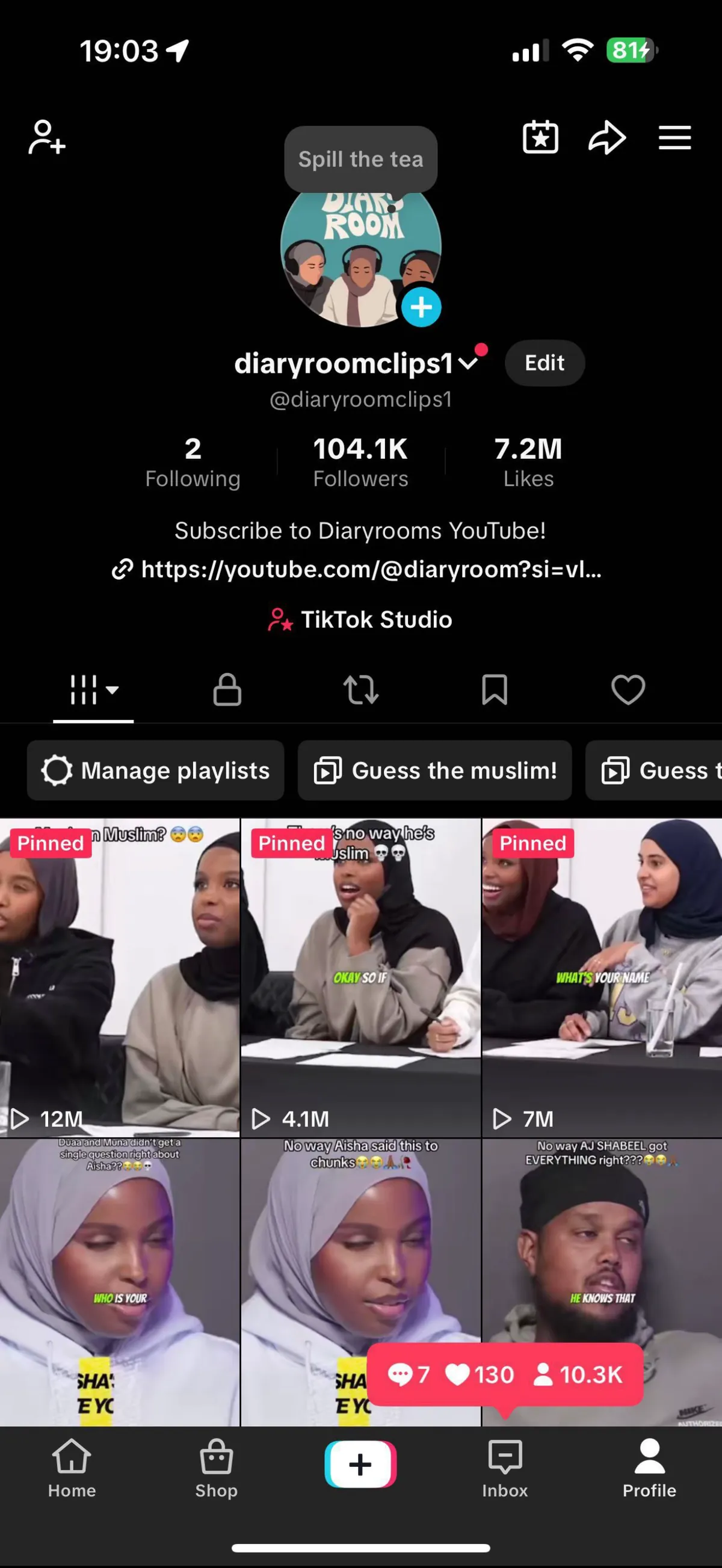 DiaryRoom TikTok